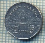 8053 MONEDA- TAILANDA - 5 BAHT -anul ? -starea ce se vede