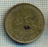 8035 MONEDA- TAILANDA - 25 SATANG(1/4 BAHT) -anul ? -starea ce se vede, Asia