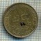 8035 MONEDA- TAILANDA - 25 SATANG(1/4 BAHT) -anul ? -starea ce se vede