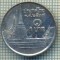 8076 MONEDA- TAILANDA - 1 BAHT -anul ? -starea ce se vede
