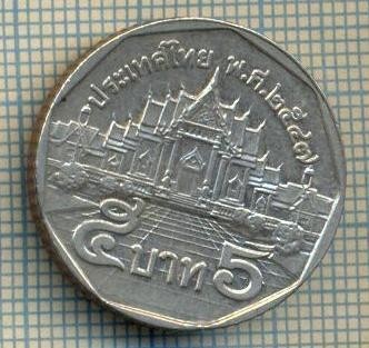 8066 MONEDA- TAILANDA - 5 BAHT -anul ? -starea ce se vede foto
