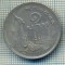 8024 MONEDA- TAILANDA - 1 BAHT -anul ? -starea ce se vede