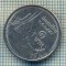 8084 MONEDA- TAILANDA - 1 BAHT -anul ? -starea ce se vede