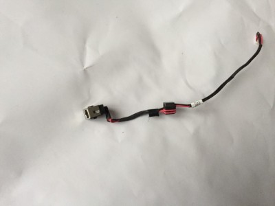 Mufa alimentare Lenovo Ideapad U450p {A131} foto