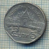 8067 MONEDA- TAILANDA - 5 BAHT -anul ? -starea ce se vede, Asia