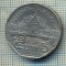 8067 MONEDA- TAILANDA - 5 BAHT -anul ? -starea ce se vede