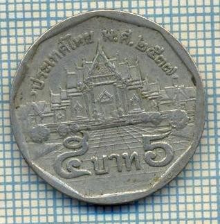 8056 MONEDA- TAILANDA - 5 BAHT -anul ? -starea ce se vede foto