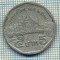 8056 MONEDA- TAILANDA - 5 BAHT -anul ? -starea ce se vede