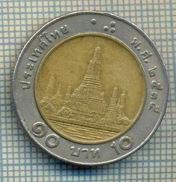 8021 MONEDA- TAILANDA - 10 BAHT -anul ? -starea ce se vede foto