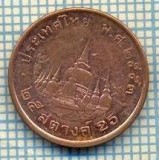 8042 MONEDA- TAILANDA - 25 SATANG(1/4 BAHT) -anul ? -starea ce se vede, Asia