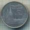 8083 MONEDA- TAILANDA - 1 BAHT -anul ? -starea ce se vede