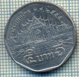 8061 MONEDA- TAILANDA - 5 BAHT -anul ? -starea ce se vede