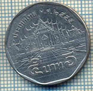 8061 MONEDA- TAILANDA - 5 BAHT -anul ? -starea ce se vede