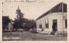 TOHANUL - VECHIU PIATA COMUNEI ATELIERUL FOTOBLITZ ZARNESTI foto