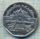 8054 MONEDA- TAILANDA - 5 BAHT -anul ? -starea ce se vede