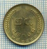 8034 MONEDA- TAILANDA - 25 SATANG(1/4 BAHT) -anul ? -starea ce se vede, Asia