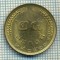 8034 MONEDA- TAILANDA - 25 SATANG(1/4 BAHT) -anul ? -starea ce se vede