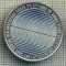 8137 MONEDA- SUEDIA - 1 KRONA -anul 2009 -starea ce se vede