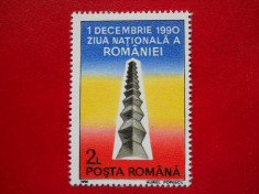 1990 LP 1247 1 DECEMBRIE ZIUA NATIONALA A ROMANIEI foto