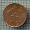 8139 MONEDA- AFRICA DE SUD - 1 CENT -anul 2001 -starea ce se vede