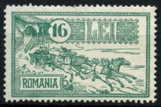 Romania 1932 palatul postelor L.p 103 mnh foto