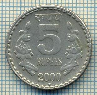 8127 MONEDA- INDIA - 5 RUPEES -anul 2000 -starea ce se vede