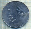 8108 MONEDA- INDIA - 2 RUPEES -anul 2008 -starea ce se vede, Asia