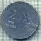 8112 MONEDA- INDIA - 2 RUPEES -anul 2009 -starea ce se vede