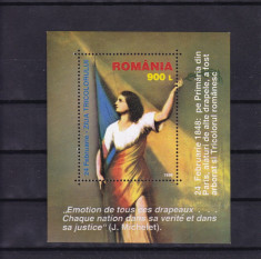 ROMANIA 1998 , LP 1448 , ZIUA TRICOLORULUI COLITA MNH foto