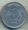 8123 MONEDA- INDIA - 1 RUPEE -anul 1996 -starea ce se vede, Asia