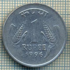 8123 MONEDA- INDIA - 1 RUPEE -anul 1996 -starea ce se vede