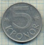 8135 MONEDA- SUEDIA - 5 KRONOR -anul 1991 D -starea ce se vede, Asia