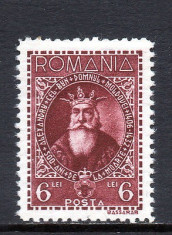 Romania 1932 Alexandru cel bun L.p 95 mnh foto