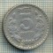 8130 MONEDA- INDIA - 5 RUPEES -anul 2000 -starea ce se vede