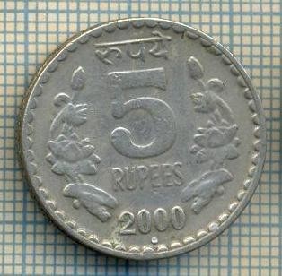 8130 MONEDA- INDIA - 5 RUPEES -anul 2000 -starea ce se vede