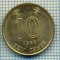 8316 MONEDA- HONG KONG - 10 CENTS -anul 1998 -starea ce se vede