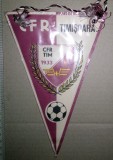 FANION FOTBAL - CS CFR TIMISOARA