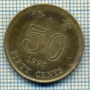 8289 MONEDA- HONG KONG - 50 CENTS -anul 1997 -starea ce se vede foto