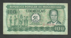 MOZAMBIC 100 METICAIS 1980 [1] P-126 , VF foto