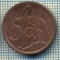 8198 MONEDA- AFRICA DE SUD - 5 CENTS -anul 2008 -starea ce se vede