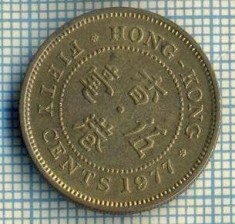 8295 MONEDA- HONG KONG - 50 CENTS -anul 1977 -starea ce se vede