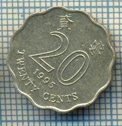 8304 MONEDA- HONG KONG - 20 CENTS -anul 1995 -starea ce se vede