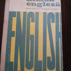 LIMBA ENGLEZA Anul I de studiu - L. Pamfil-Teodoreanu, C. Cojan - 1976, 211 p.