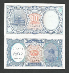 EGIPT 10 PIASTRES 2006 UNC [1] P-NEW 2 , necirculata foto