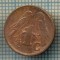 8140 MONEDA- AFRICA DE SUD - 1 CENT -anul 1999 -starea ce se vede