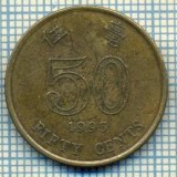 8281 MONEDA- HONG KONG - 50 CENTS -anul 1993 -starea ce se vede, Africa