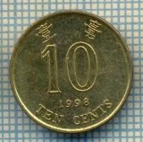 8315 MONEDA- HONG KONG - 10 CENTS -anul 1998 -starea ce se vede, Africa