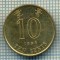8315 MONEDA- HONG KONG - 10 CENTS -anul 1998 -starea ce se vede