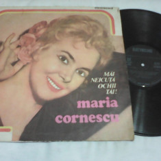 DISC VINIL MARIA CORNESCU MAI NEICUTA OCHII TAI! EPE01955