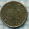 8287 MONEDA- HONG KONG - 50 CENTS -anul 1998 -starea ce se vede